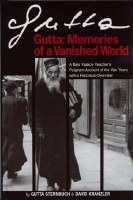 Gutta: Memories of a Vanished World [Hardcover]