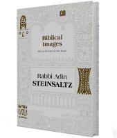 Biblical Images