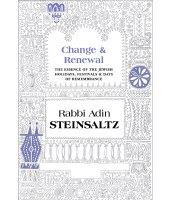 Change & Renewal [Hardcover]