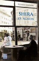 Shira [Paperback]