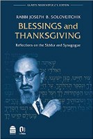 Blessings and Thanksgiving: Reflections on the Siddur and Synagogue [Hardcover]