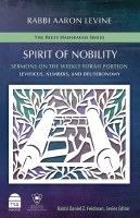 Spirit of Nobility Volume 2 [Hardcover]