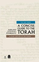 A Concise Guide to the Torah [Hardcover]