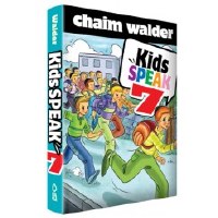 Kids Speak 7 [Hardcover]