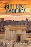 Building Tomorrow [Hardcover]