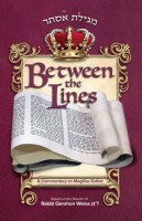 Between the Lines [Hardcover]