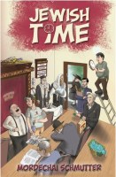 Jewish Time [Hardcover]
