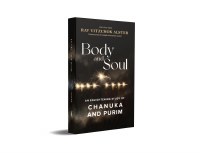 Body And Soul [Hardcover]