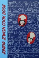 Junior Jewish Cookbook [Hardcover]