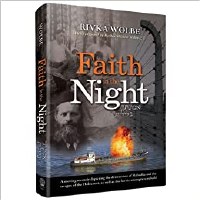 Faith in the Night [Hardcover]