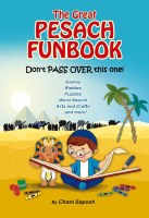 The Great Pesach Funbook [Paperback]