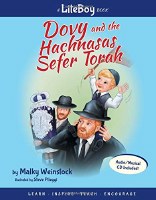 Dovy and the Hachnasas Sefer Torah Lite Boy Volume 4 and Music CD [Hardcover]