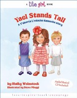 Yael Stands Tall Lite Girl Volume 11 with Music CD [Hardcover]