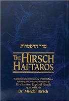 The Hirsch Haftaros [Hardcover]