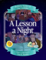 A Lesson a Night [Hardcover]
