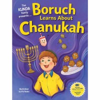 Boruch Learns About Chanukah Laminated Edition with Music USB [Hardcover]