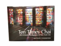 Ten Times Chai 180 Orthodox