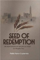 Seed of Redemption [Hardcover]