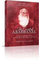 The Essential Abarbanel [Hardcover]