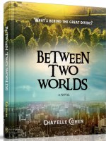Between Two Worlds [Hardcover]