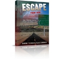 Escape from Iran [Hardcover]