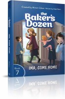 The Baker's Dozen #7: Ima, Come Home [Paperback]