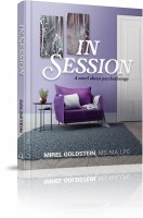 In Session [Hardcover]