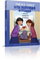 The BY Times Kid Sisters Books 10-12 [Hardcover]
