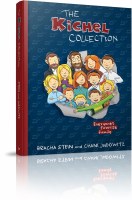 The Kichel Collection Comic Story Volume 1 [Hardcover]