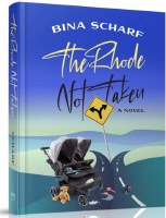 The Rhode Not Taken [Hardcover]