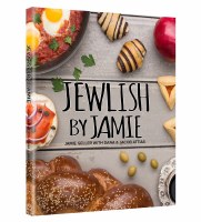Jewlish By Jamie Cookbook [Hardcover]
