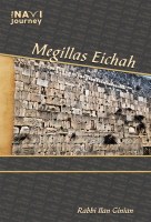 The Navi Journey Megillas Eichah [Hardcover]