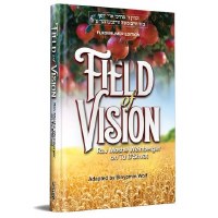 Field Of Vision [Hardcover]