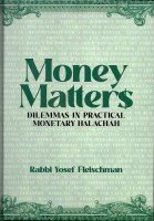 Money Matters [Hardcover]