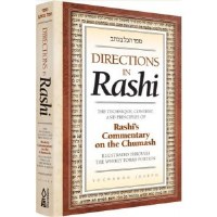 Directions In Rashi [Hardcover]