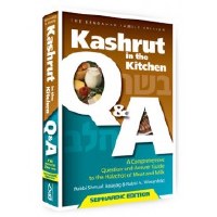 Kashrut in the Kitchen Sephardic Edition [Hardcover]