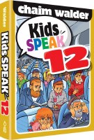 Kids Speak 12 [Hardcover]