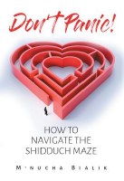 Don't Panic! [Hardcover]