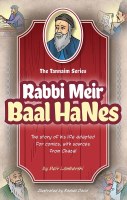 The Tannaim Series Comic Story Rabbi Meir Baal HaNes [Hardcover]