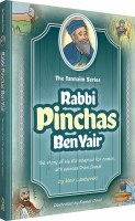 The Tannaim Series Comic Story Rabbi Pinchas ben Yair [Hardcover]