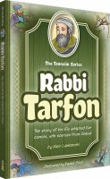 The Tannaim Series Comic Story Rabbi Tarfon [Hardcover]