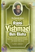 The Tannaim Series Comic Story Rabbi Yishmael ben Elisha [Hardcover]
