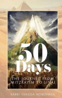 50 Days [Hardcover]