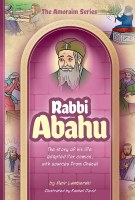 The Amoraim Series 16 Comic Story Rabbi Abahu [Hardcover]