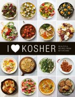 I Love Kosher Cookbook [Hardcover]