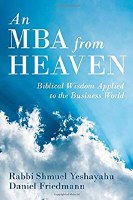 An MBA from Heaven [Paperback]