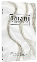 Tzitzith [Paperback]