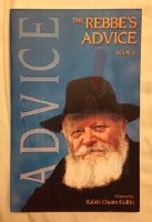 The Rebbes Advice Book 6 [Paperback]