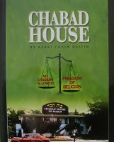 Chabad House [Paperback]