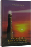 Through the Eyes of a Woman [Hardcover]